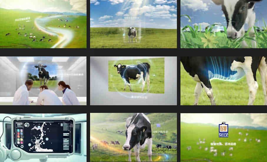 百特牛奶品牌广告片《智慧牧场篇》创意阐述