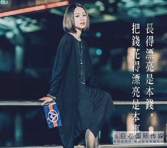 台湾全联超市广告文案，原来省钱也是一种美学！