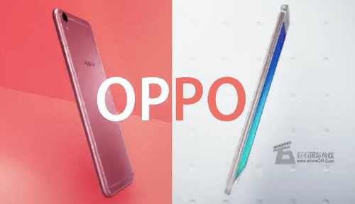 OPPO R9手机产品广告三维动画