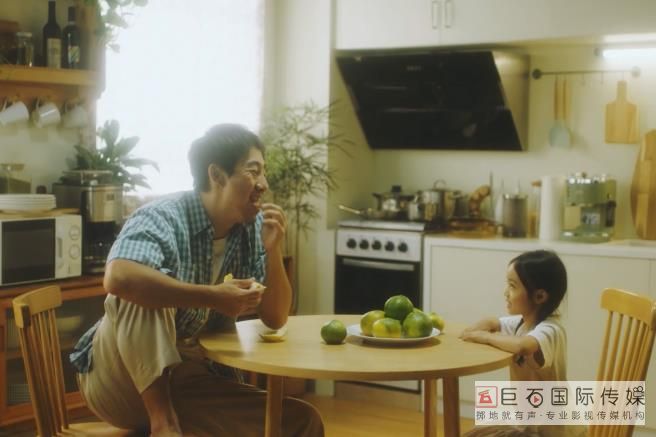 HEYTEA喜茶暖心广告宣传片《橘之味系列｜父女篇》