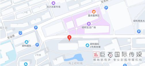 上海办公地址